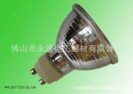 佛山市永通電工器材 高品質金鹵燈電子產品一覽