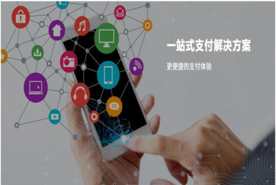 維壹軟件 智能代還系統(tǒng)開發(fā)的技術(shù)架構(gòu)與實踐路徑